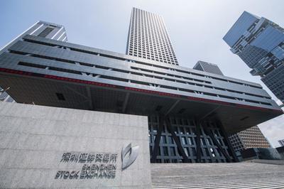 滬深上市公司2023年中期現金分紅實現新突破
